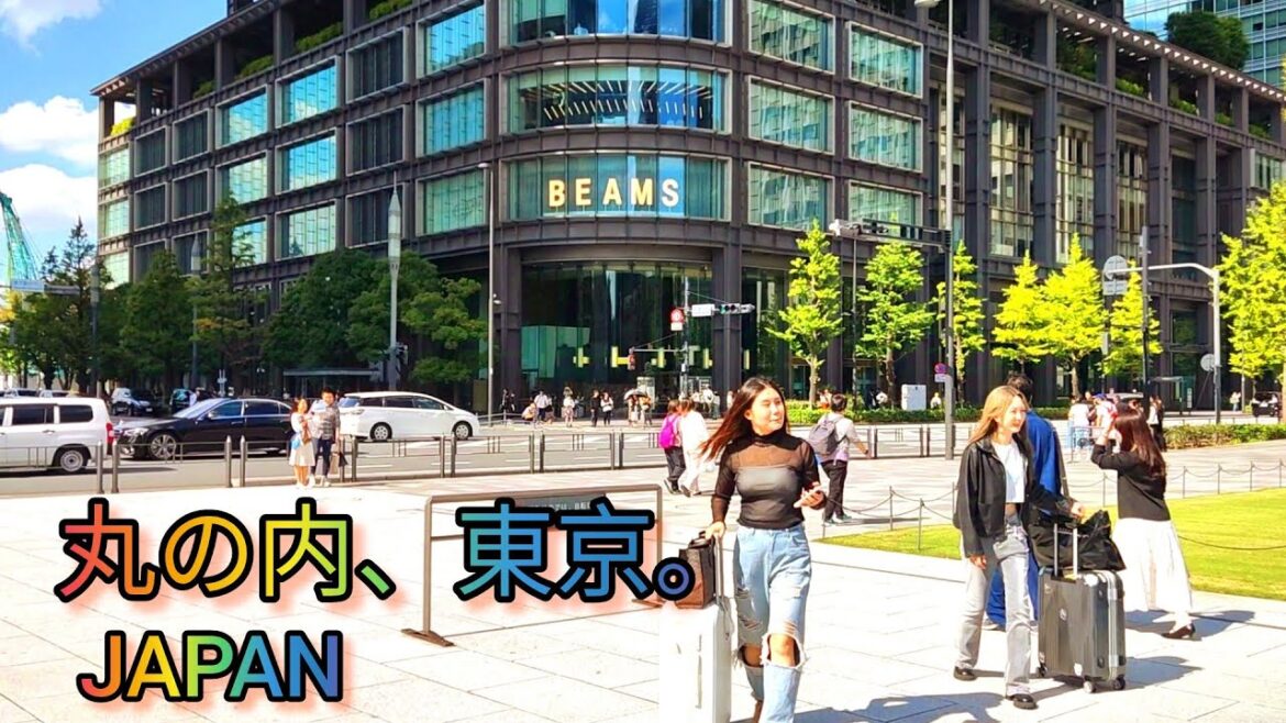 Imperial Palace Garden Walk. Walking Tour from Tokyo JR Station to Hibiya Park. Japan. Imperial Palace Garden Walk. Walking Tour from Tokyo JR Station to Hibiya Park. Japan.