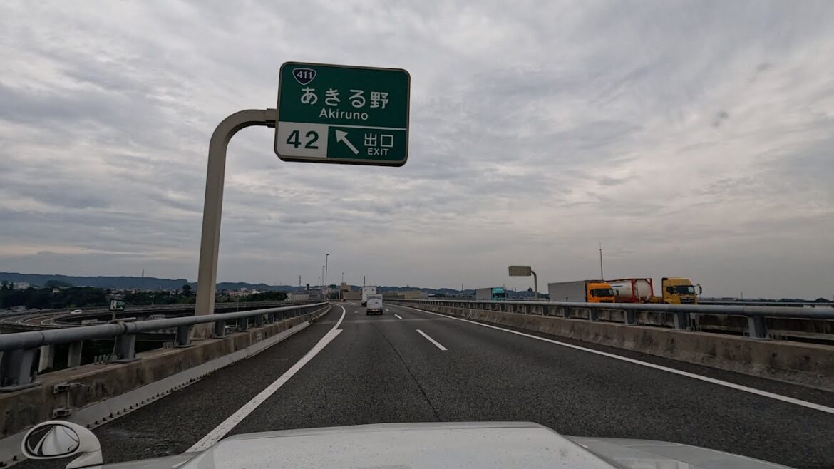 圏央道:八王子JCT → 鶴ケ島JCT 圏央道:八王子JCT → 鶴ケ島JCT