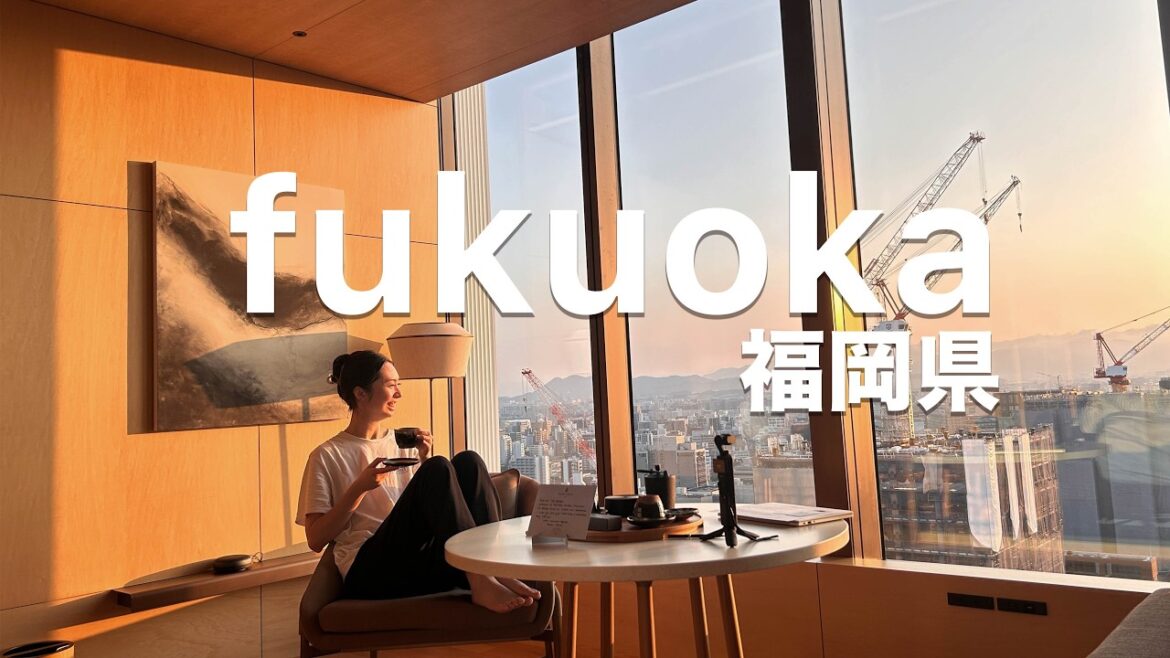 My First Time at Ritz Carlton Fukuoka | Vlog Part 1 – Haneda Garden and Fukuoka My First Time at Ritz Carlton Fukuoka | Vlog Part 1 - Haneda Garden and Fukuoka