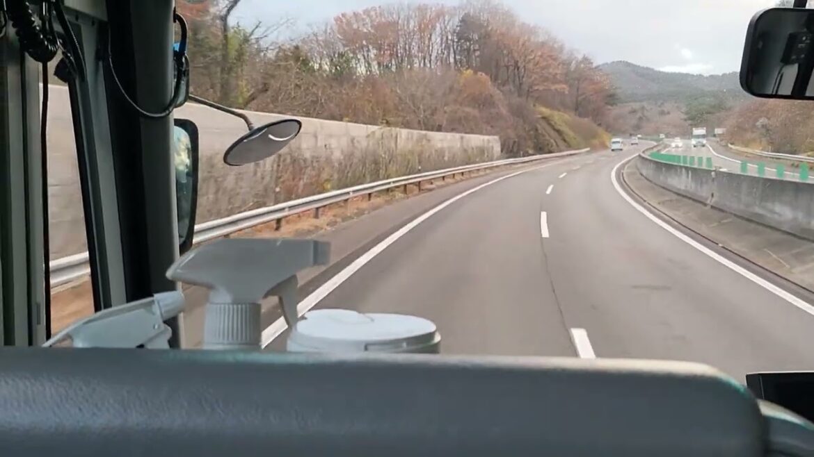 Miyatoko Taiwa Town to Sendai