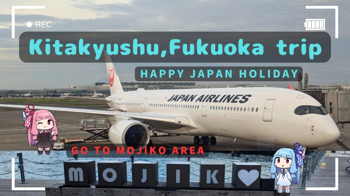 [Kitakyushu,Fukuoka trip]Go to Fukuoka with JAL for a discount!_ Happy Japan Holiday
