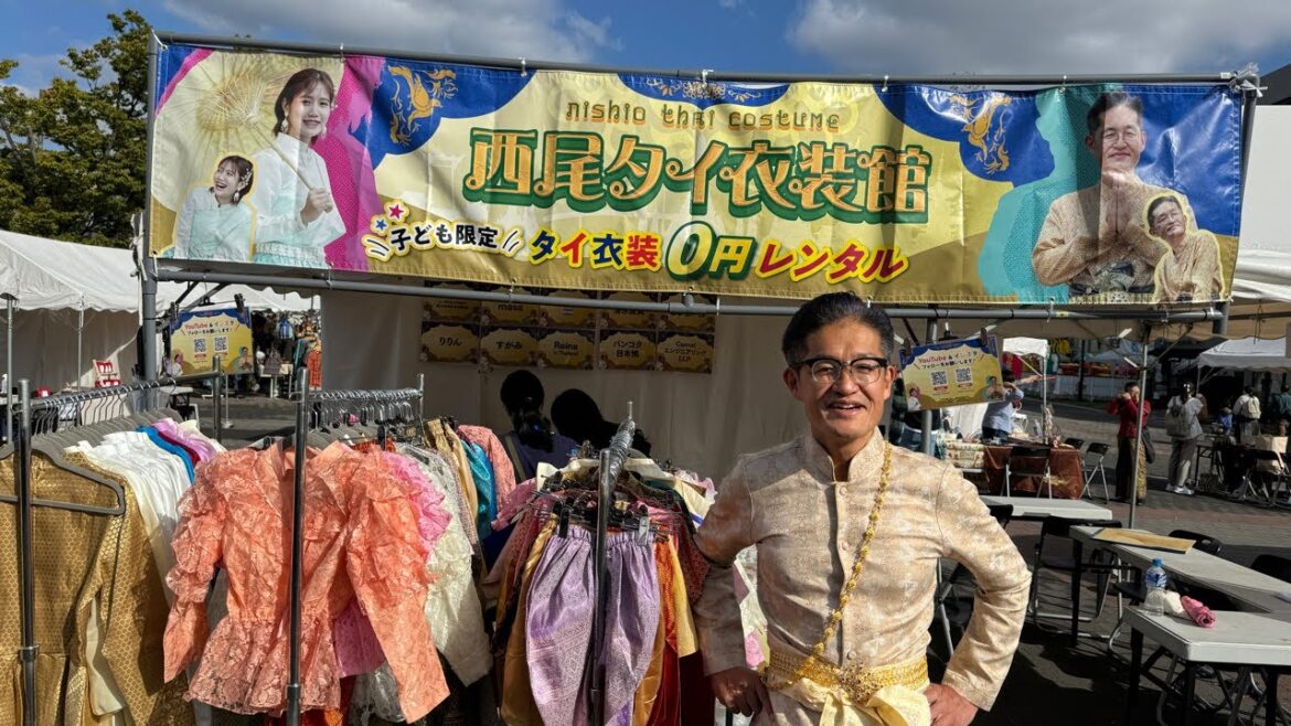 京都開催【日タイカルチャーフェア2024】で生配信 京都開催【日タイカルチャーフェア2024】で生配信