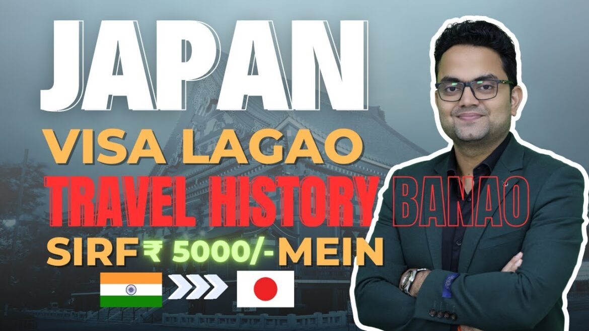 Japan Tourist Visa From India | How To Apply Japan Visa From India #japantravel Japan Tourist Visa From India | How To Apply Japan Visa From India #japantravel