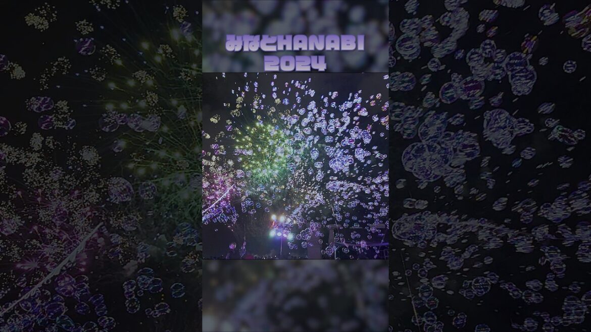 みなとHANABI 神戸 メリケンパーク バブルアート #花火 #バブルアート #みなとHANABI みなとHANABI 神戸 メリケンパーク バブルアート #花火 #バブルアート #みなとHANABI