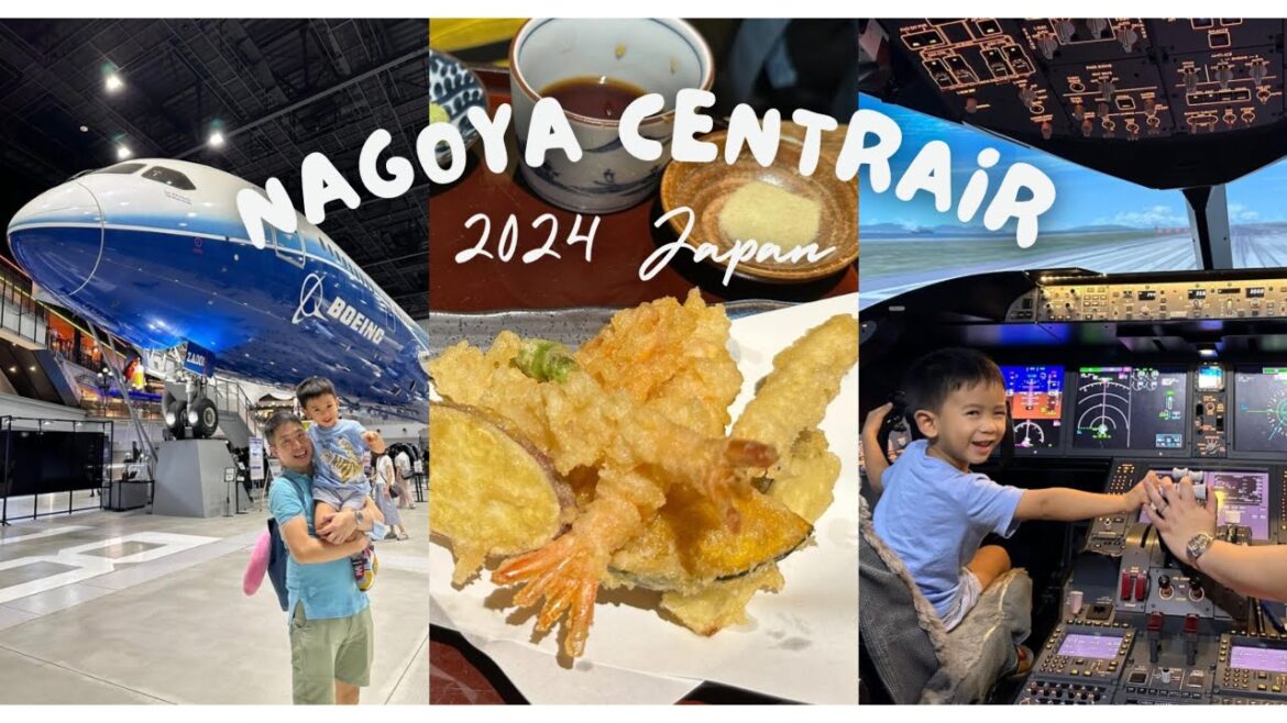 Free Theme Park in Nagoya?! FLIGHT OF DREAMS, Chubu Centrair Airport (+Directions to Nagoya Station) Free Theme Park in Nagoya?! FLIGHT OF DREAMS, Chubu Centrair Airport (+Directions to Nagoya Station)