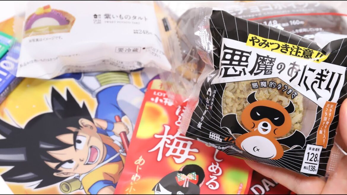 Weekly Convenience Store Foods and Dragon Ball Campaign Lawson