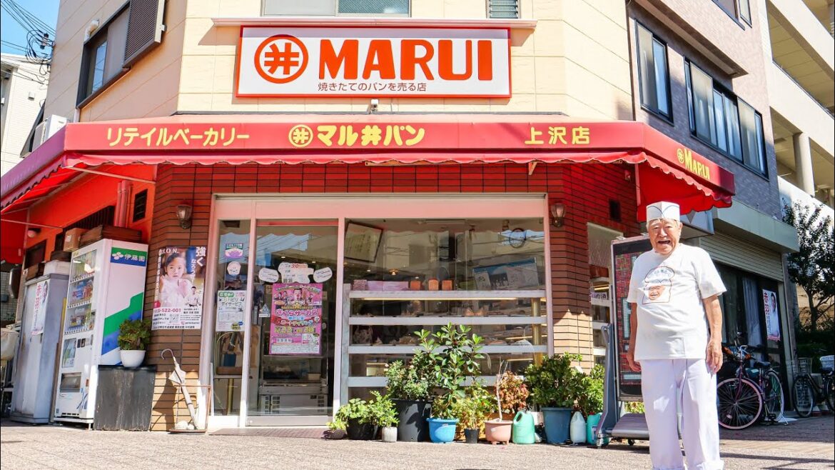 【神戸】91歳の生涯現役スーパーおじいちゃん!70年以上現場に立ち続ける長生きで健康の秘訣に密着 前編 第62話|神戸市「上沢マル井パン」 【神戸】91歳の生涯現役スーパーおじいちゃん!70年以上現場に立ち続ける長生きで健康の秘訣に密着 前編 第62話|神戸市「上沢マル井パン」