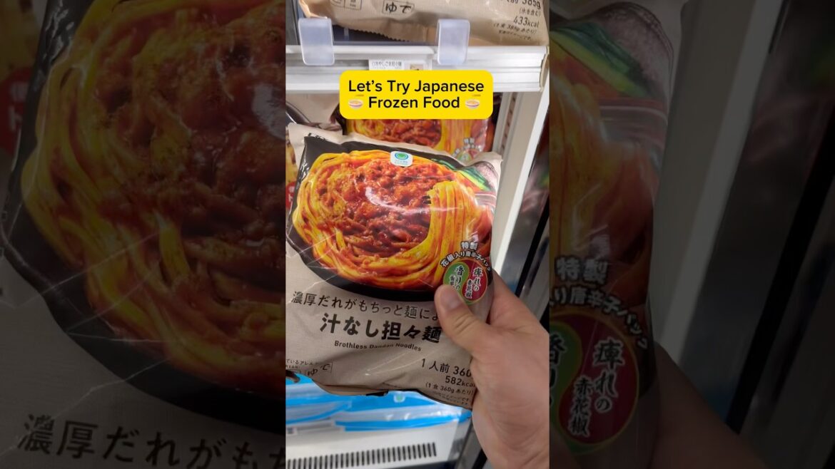 Trying Frozen Ramen in Japan #japan #japanesefood