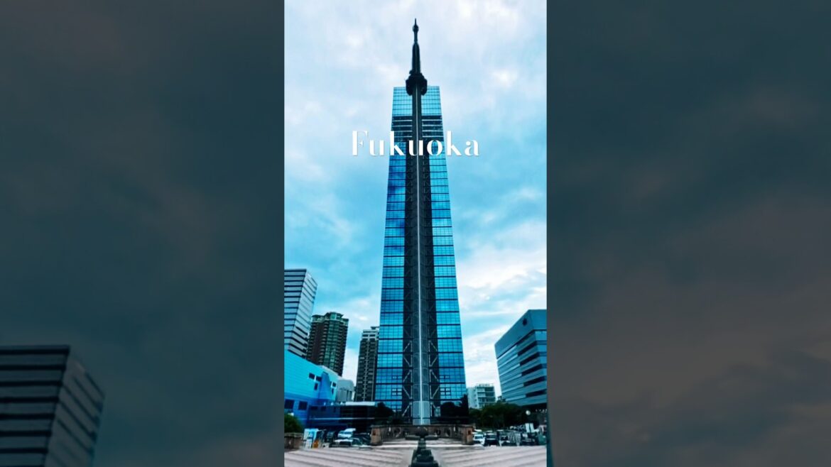 DISCOVER Fukuoka Tower Japans BEST Kept Secret!#japan #shorts #travel #fukuoka #explore