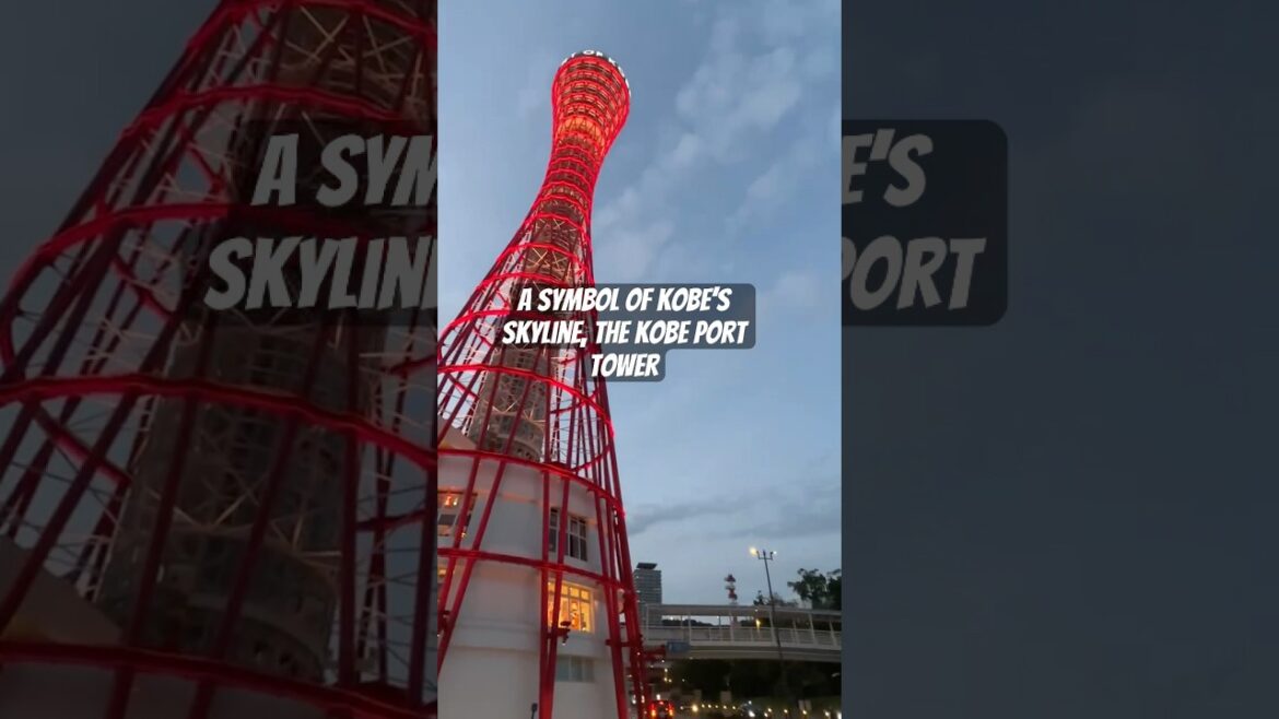 Kobe Port Tower | Offering panoramic views of Japan’s beauty #travel #shorts #japan #kobe