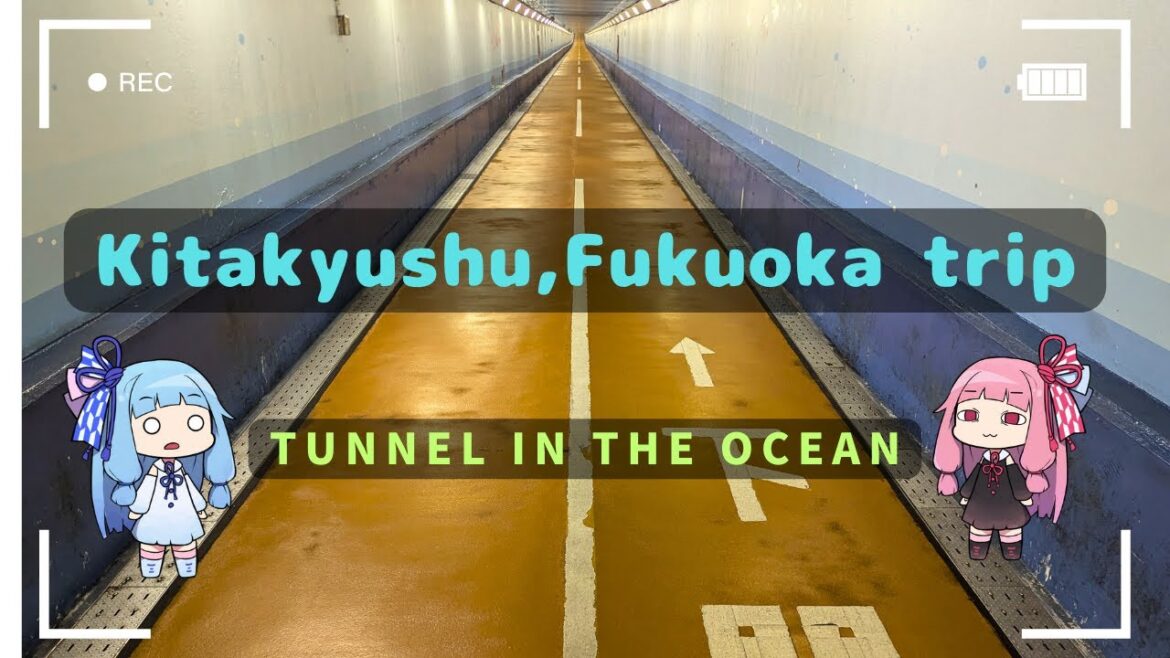 【Kitakyushu,Fukuoka trip】Walking through a tunnel in the ocean!_ Happy Japan Holiday