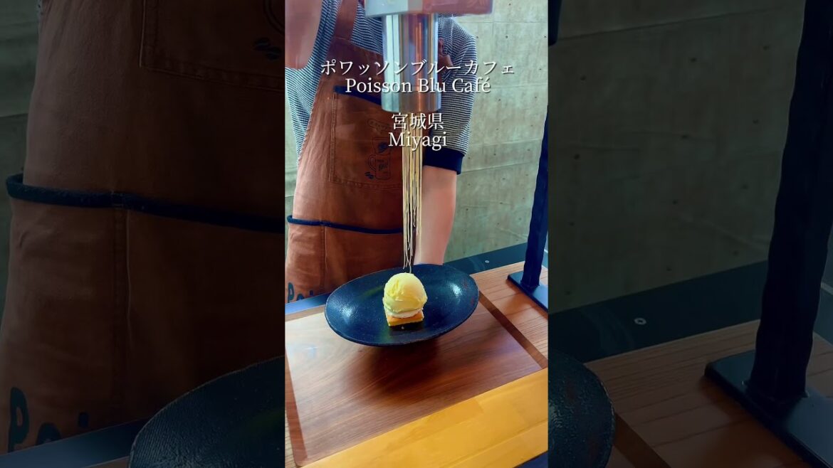 📍Poisson blue cafe #japan #miyagi #cafe #capcut #cafeblog #travelblog #travel #shorts #sendai 📍Poisson blue cafe #japan #miyagi #cafe #capcut #cafeblog #travelblog #travel #shorts #sendai