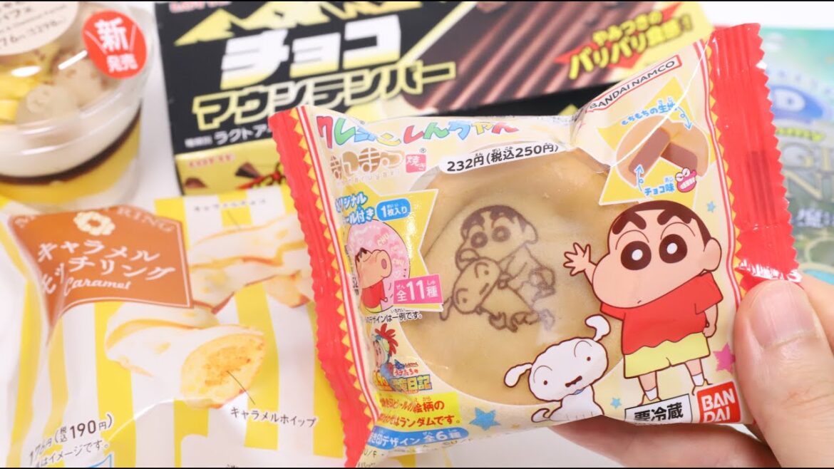 Weekly Convenience Store Foods Familymart Sweets Beautiful Gummy and Shinchan Treats