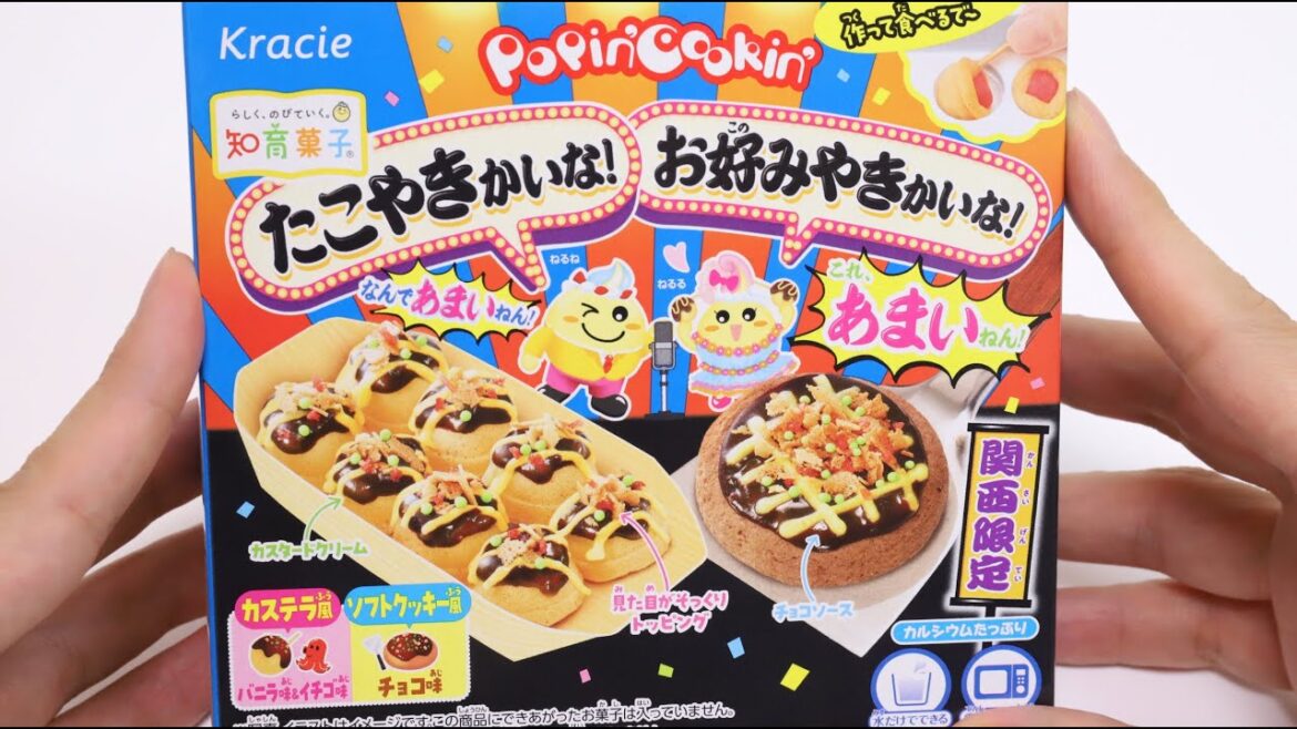 New Popin’ Cookin’ Takoyaki and Okonomiyaki DIY Candy Miniature Sweets Kit New Popin’ Cookin’ Takoyaki and Okonomiyaki DIY Candy Miniature Sweets Kit