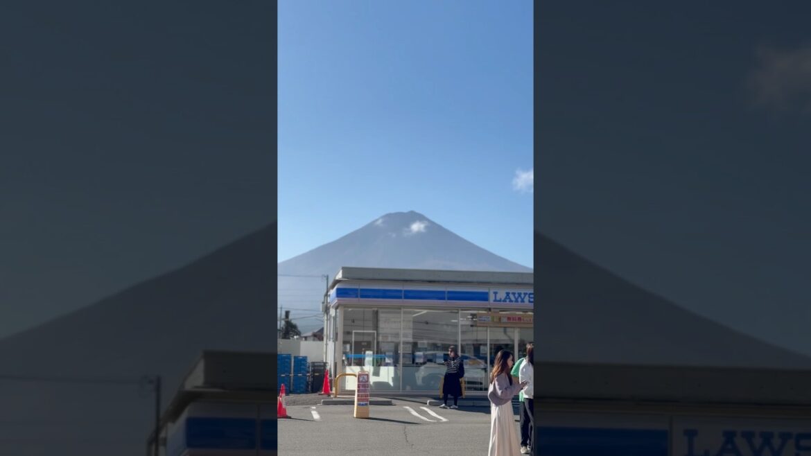 #fuji #mountainfuji #lawson #kawaguchi