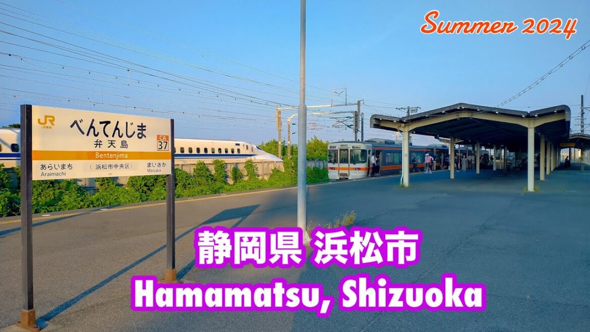 弁天島駅 － 静岡県 浜松市