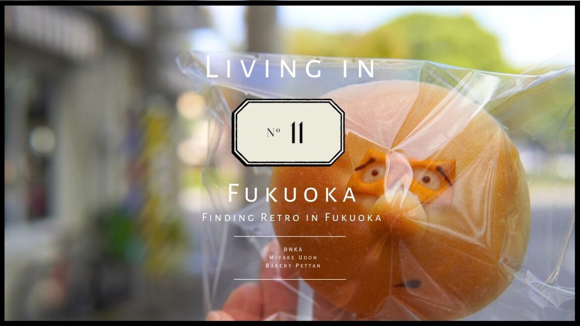 LIVING in FUKUOKA | No.11 | Finding Retro in Fukuoka - Retro coffe shop, Udon shop, vintage book LIVING in FUKUOKA | No.11 | Finding Retro in Fukuoka - Retro coffe shop, Udon shop, vintage book