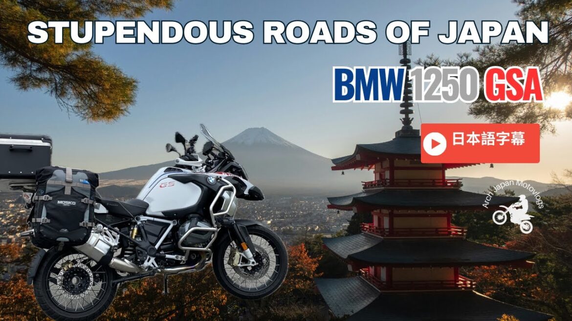 BMW R1250 GSA | 3 DAY TOUR JAPAN | PART 1