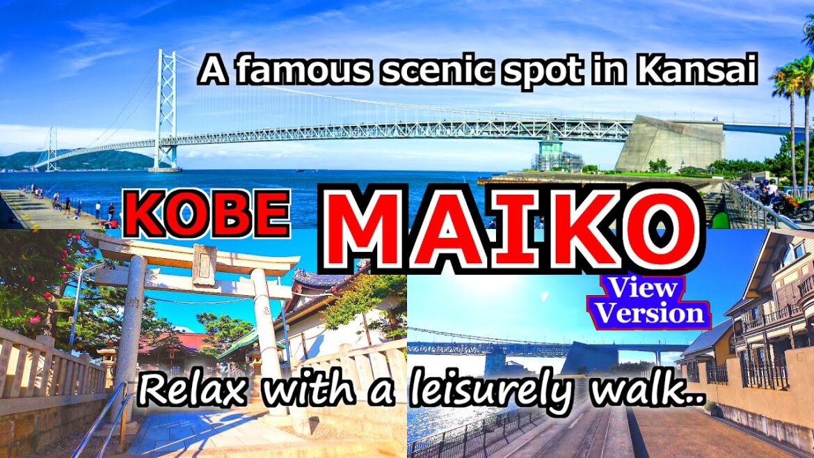【Kobe MAIKO】A leisurely stroll. Amazing Akashi Kaikyo Bridge Japan!  - Kobe Osaka Japan Tourist Spot