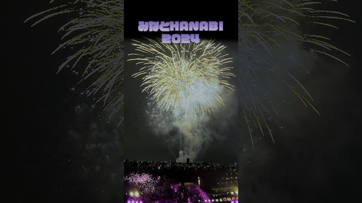 みなとHANABI 神戸 メリケンパーク バブルアート 4日目 #花火 #バブルアート #みなとHANABI