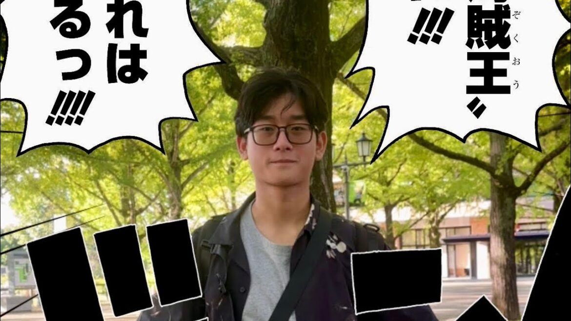 Kumamoto 1 Day Trip