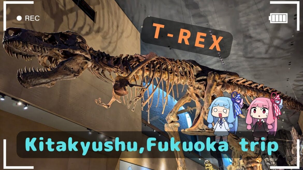 【Kitakyushu,Fukuoka trip】T-REX with great power!!!!_ Happy Japan Holiday 【Kitakyushu,Fukuoka trip】T-REX with great power!!!!_ Happy Japan Holiday