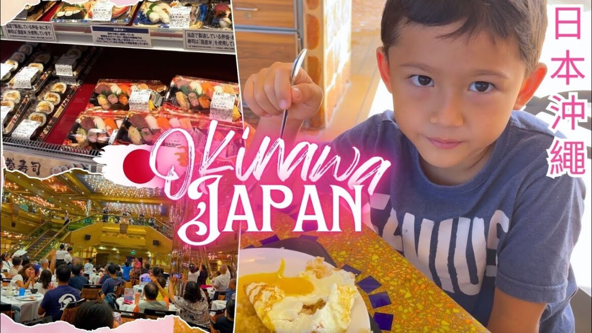 Japan Travel: Shopping in Okinawa & Nightlife Fun on the Cruise 日本沖繩超市 + 遊輪夜生活:一次滿足兩大體驗! Japan Travel: Shopping in Okinawa & Nightlife Fun on the Cruise 日本沖繩超市 + 遊輪夜生活:一次滿足兩大體驗!