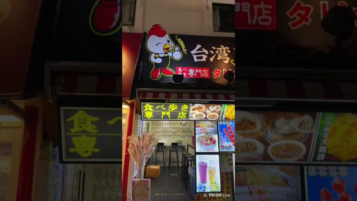 LIVE in JAPAN 🇯🇵☀️(10.28.24) - Exploring Chinatown in Yokohama, Japan