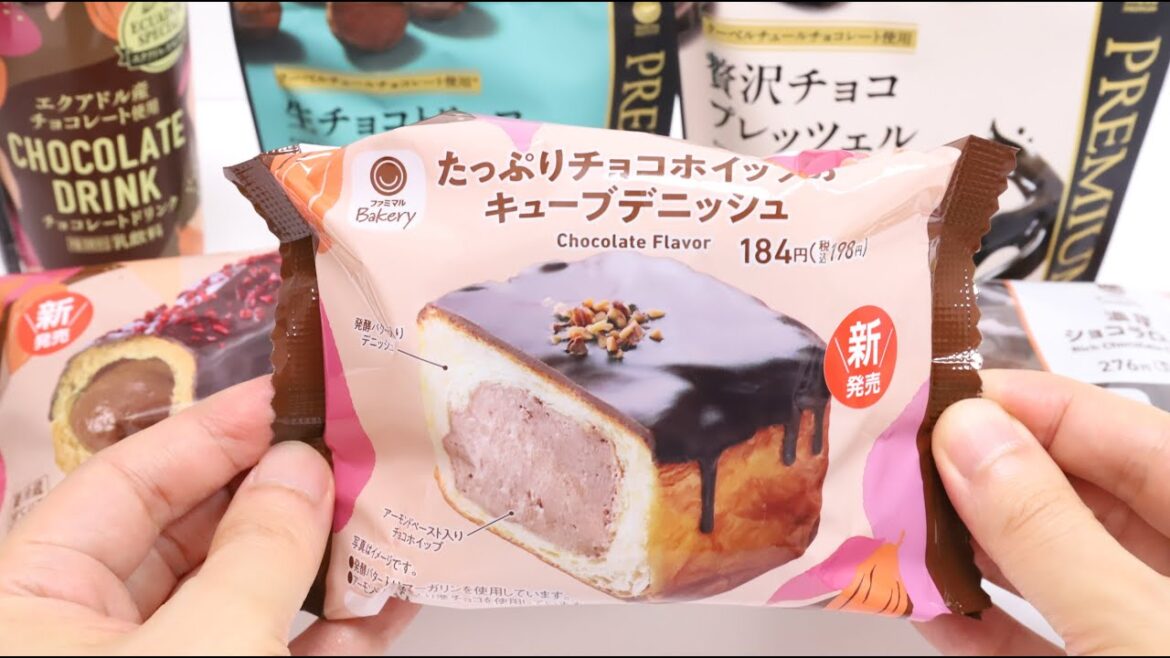 Weekly Convenience Store Foods Chocolate Sweets Fair Familymart