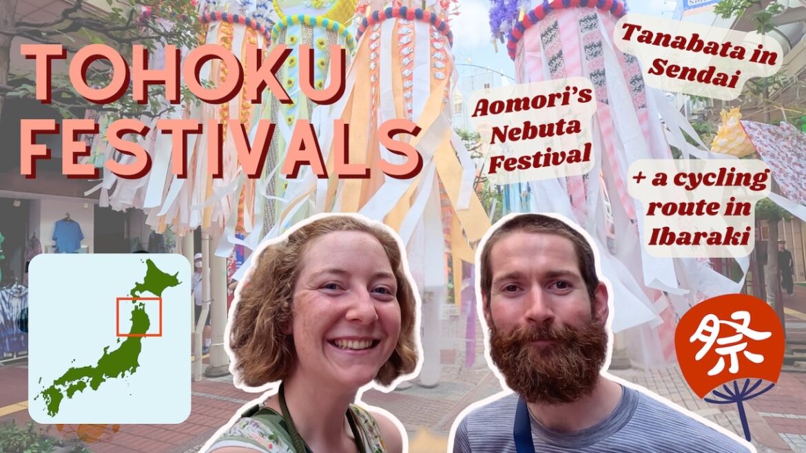Aomori Nebuta Festival, Cycling Ibaraki Prefecture & Tanabata in Sendai ๐ฏ๐ต๐ฒ Japan Road Trip Part 3! Aomori Nebuta Festival, Cycling Ibaraki Prefecture & Tanabata in Sendai ๐ฏ๐ต๐ฒ Japan Road Trip Part 3!