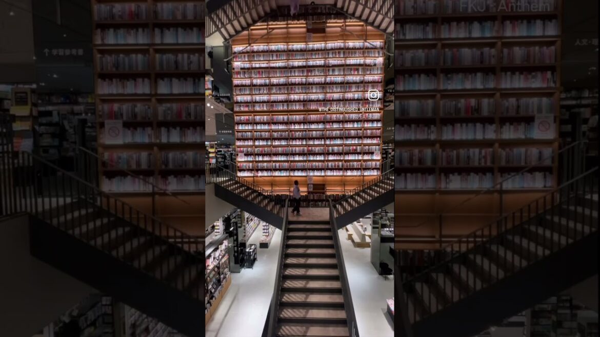 INSTAGRAMABLE BOOKSTORE IN NAGOYA JAPAN INSTAGRAMABLE BOOKSTORE IN NAGOYA JAPAN