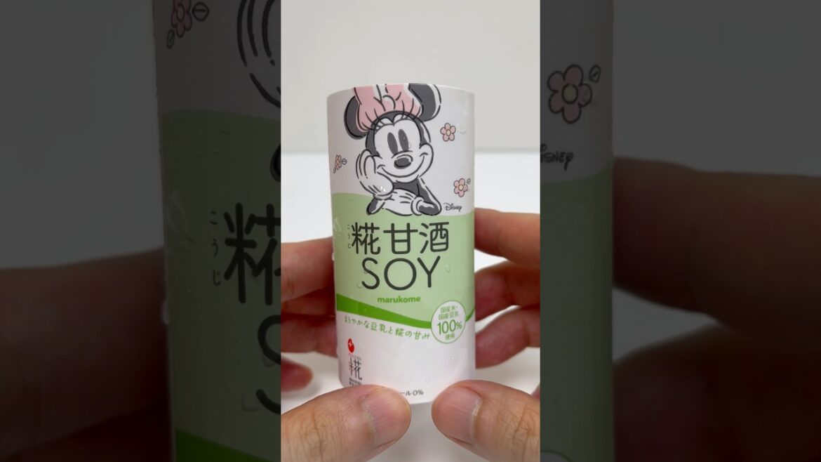 Disney Minnie Mouse Amazake Fermented Rice Drink with Soy Milk #shorts Disney Minnie Mouse Amazake Fermented Rice Drink with Soy Milk #shorts