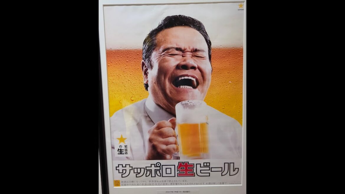 Hokkaido Autumn 7D5N | Travel Music Video