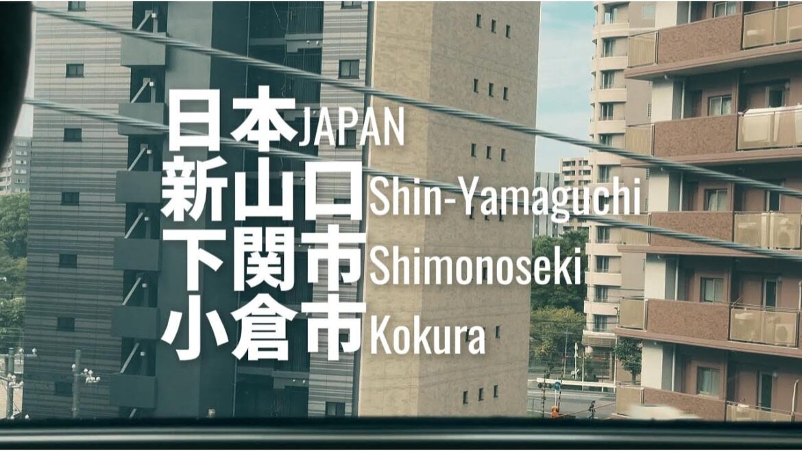 From Hiroshima to Sushi Paradise and Manga Magic | Exploring Karato Market & Kokura’s Manga Museum