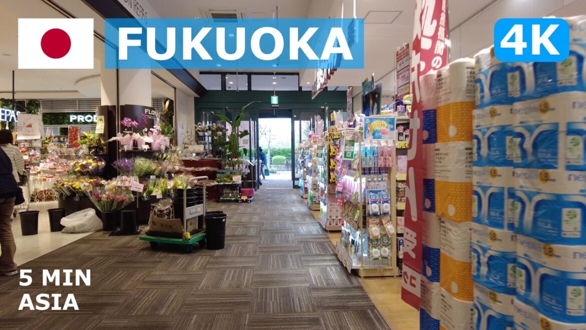 π―π΅ Japan – Fukuoka: 5 Minutes Walking Tour – 4K π―π΅ Japan - Fukuoka: 5 Minutes Walking Tour - 4K