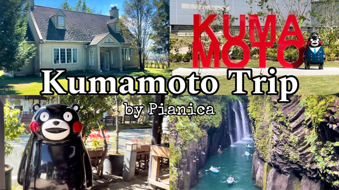 [ Japan Trip Vlog ] 2泊3日熊本・宮崎旅行 | 阿蘇の雄大な自然と温泉♨️ / Hot Springs, Beautiful Nature in Kumamoto
