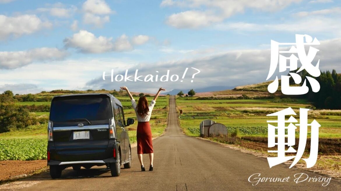 感動の本気丼と鮮やかな絶景に出会う秋ドライブ｜夫婦の休日 グルメドライブ｜新潟 南魚沼･魚沼 編【タントカスタム／LA660S 後期】