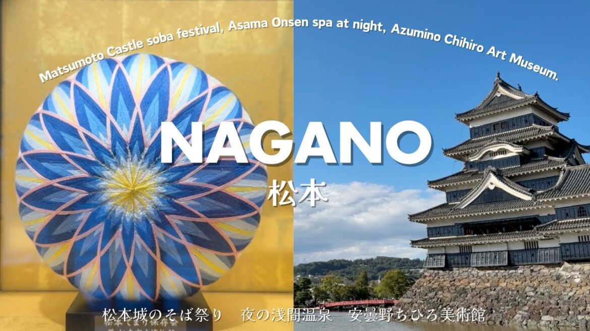 Matsumoto Castle Soba Festival & Asama Onsen Night – Journey at the Foot of Nagano’s Alps! Matsumoto Castle Soba Festival & Asama Onsen Night – Journey at the Foot of Nagano’s Alps!