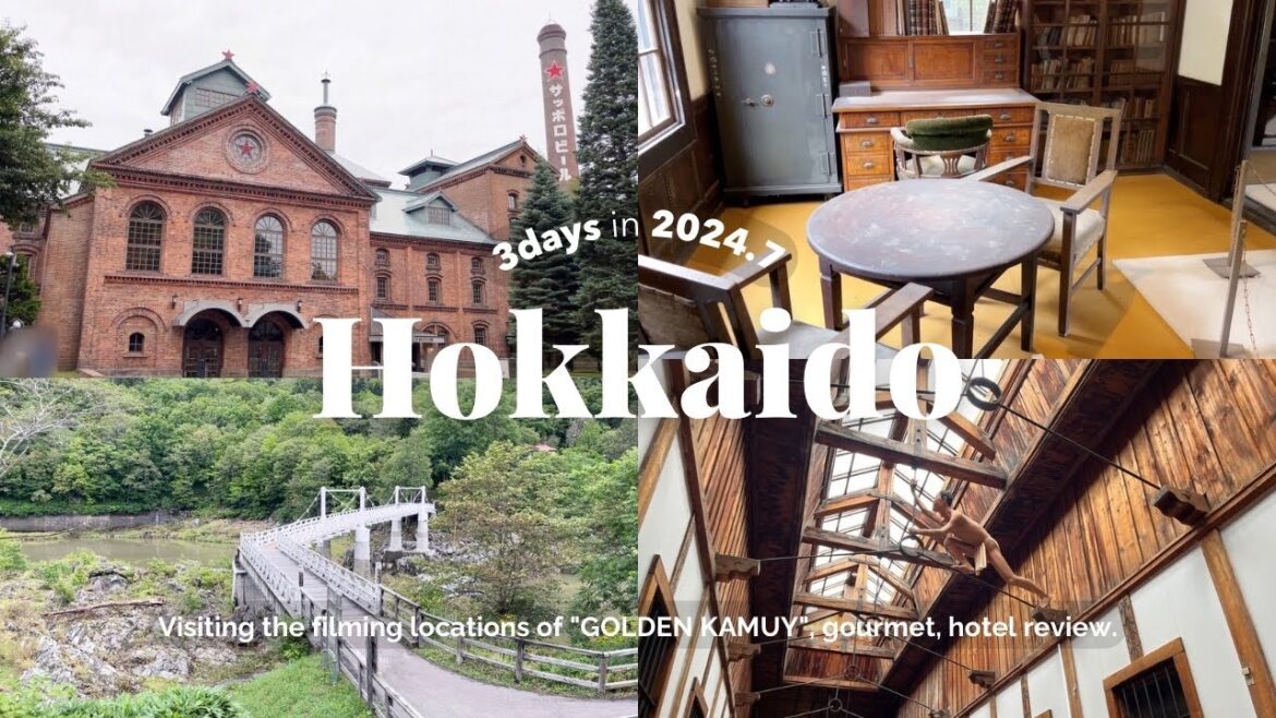 SUB)ゴールデンカムイの聖地を巡る2泊3日の北海道女子旅🐻札幌→旭川→網走を巡る弾丸コース🐿️北海道 開拓の村｜サッポロビール博物館｜神居古潭｜北鎮記念館｜網走監獄｜北方民族博物館🦭