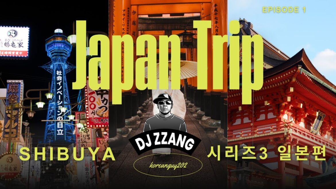 Ep 1  일본트립 Japan Trip  shibuya crossing / Akasaka / Tokyo station