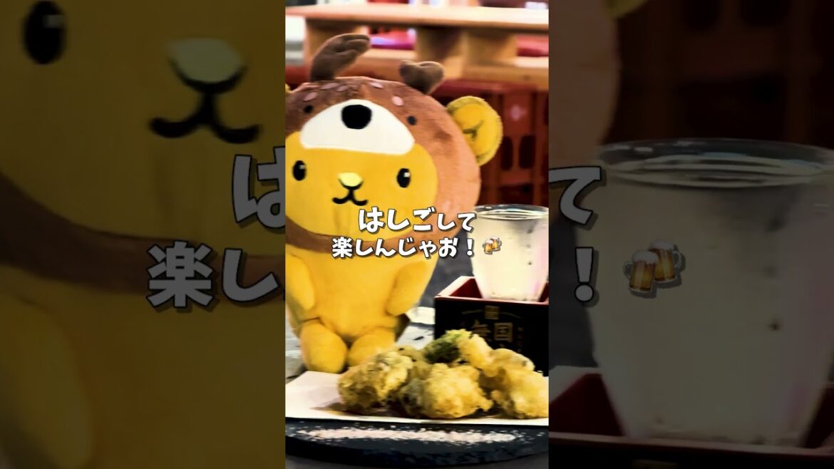 ＼🗾北海道のグルメスポットをご紹介✨／🍺旭川はれて屋台村🍺#北海道観光#北海道グルメ旅#北海道食べ歩き#旭川#旭川グルメ#hokkaidolove