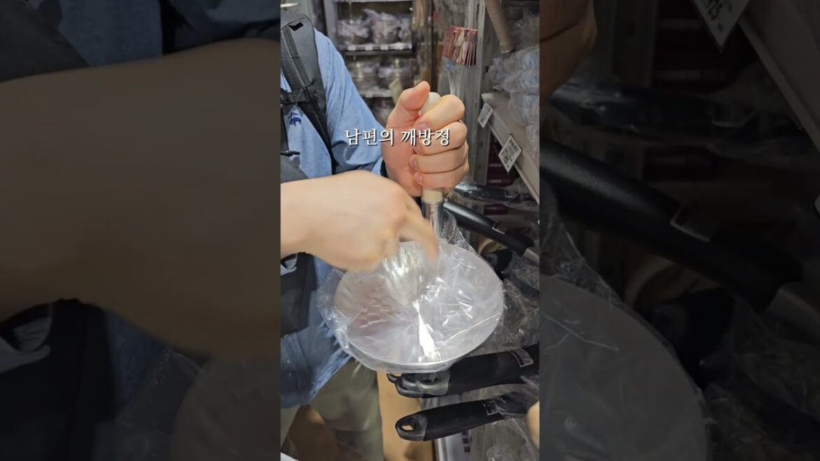 #후쿠오카 #하루요시 지역의 마루타케주방상사 #야나기바시시장 다녀왔어요. 함께 보아요 #후쿠오카여행 #일본 #일본여행 #일본쇼핑 #후쿠오카쇼핑 #쇼핑언박싱#주방용품