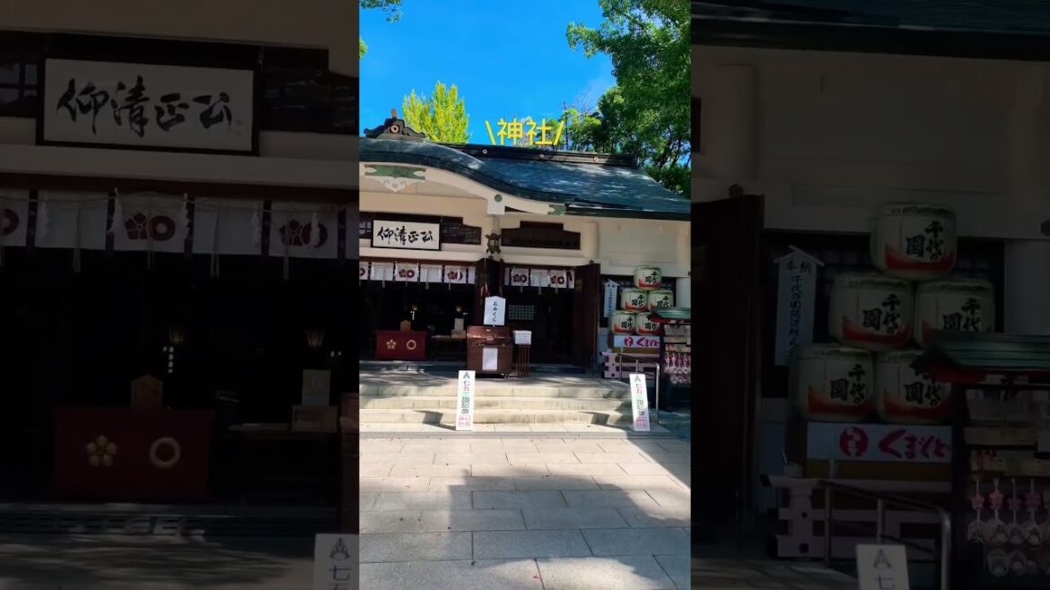 日本九州熊本城旁的加藤神社裡面～