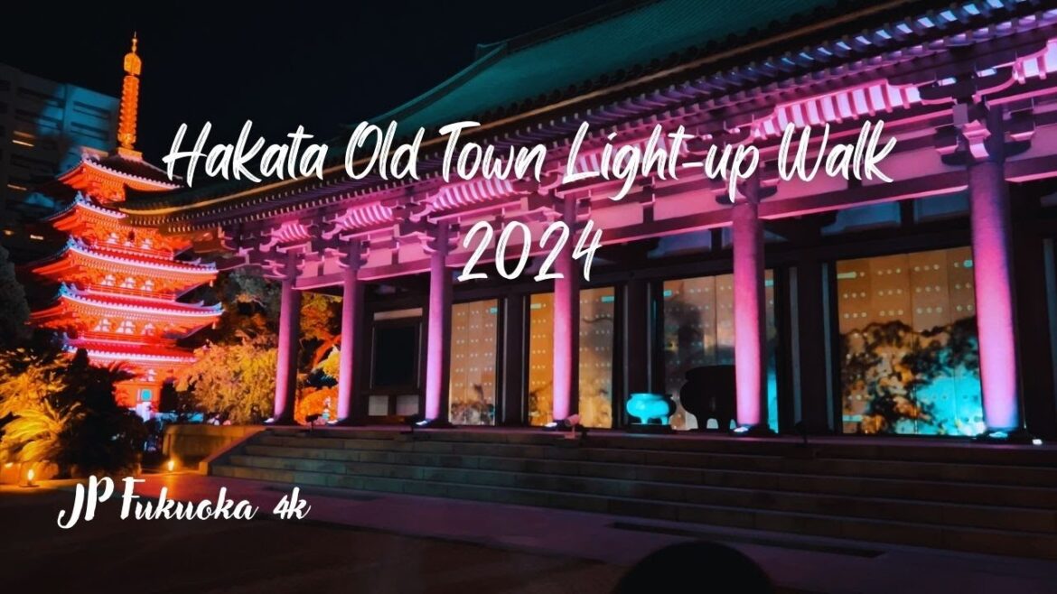 Experience the Magic of Hakata Old Town Light-Up Walk 2024 – Stunning 4K HDR 60fps Video Tour! Experience the Magic of Hakata Old Town Light-Up Walk 2024 – Stunning 4K HDR 60fps Video Tour!