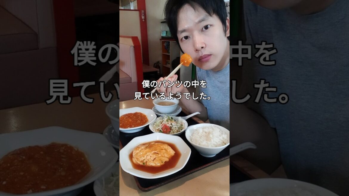 [Kyose trip] 北九州旅行記1 - 中華菜館 長安（チョウアン） #韓国人の日本旅行 #北九州 #北九州市