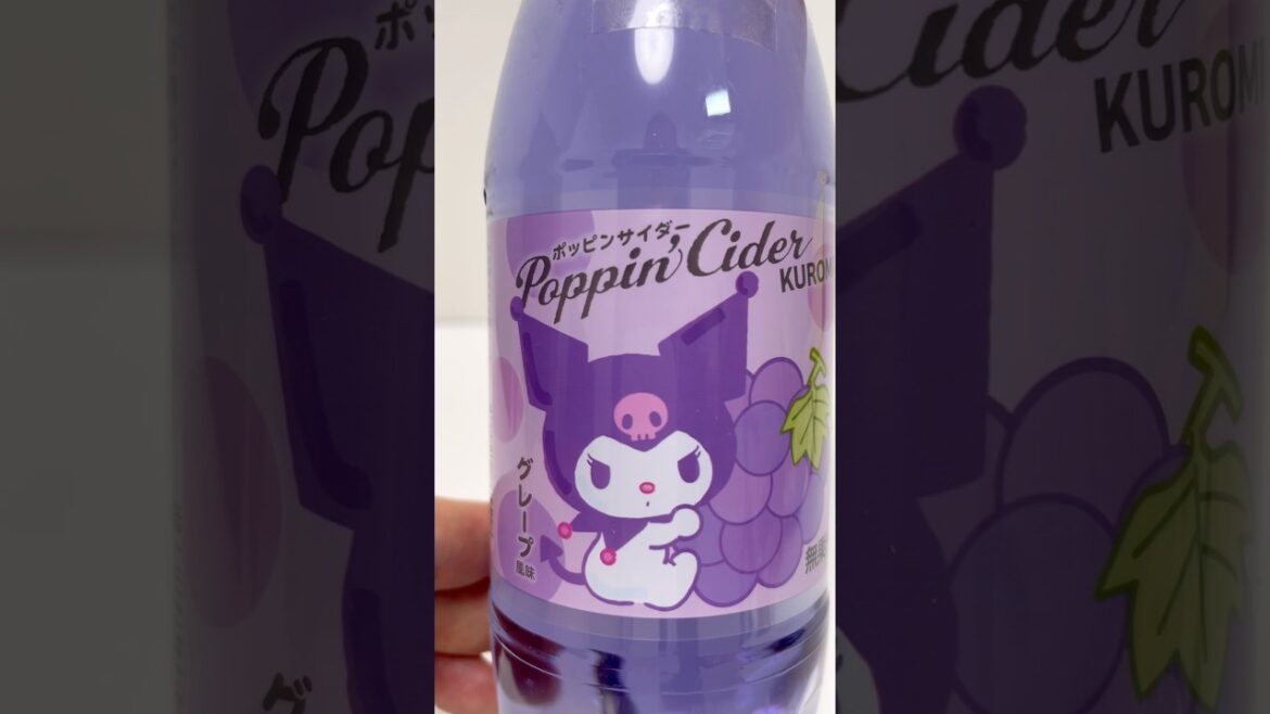Kuromi Poppin Cider Dollar Store Daiso #shorts