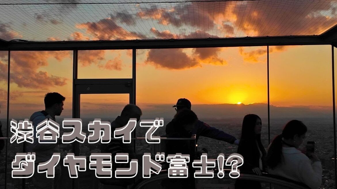 ๐๐ ๐People Flocking to Diamond Fuji๐๐ปat ๐๐๐๐๐ฆ๐ช๐ Sky in ๐๐๐๐๐ฆ๐ช๐, ๐๐ ๐๐ช๐  ๐๐๐ก๐๐ 2024 ๐๐ ๐People Flocking to Diamond Fuji๐๐ปat ๐๐๐๐๐ฆ๐ช๐ Sky in ๐๐๐๐๐ฆ๐ช๐, ๐๐ ๐๐ช๐  ๐๐๐ก๐๐ 2024