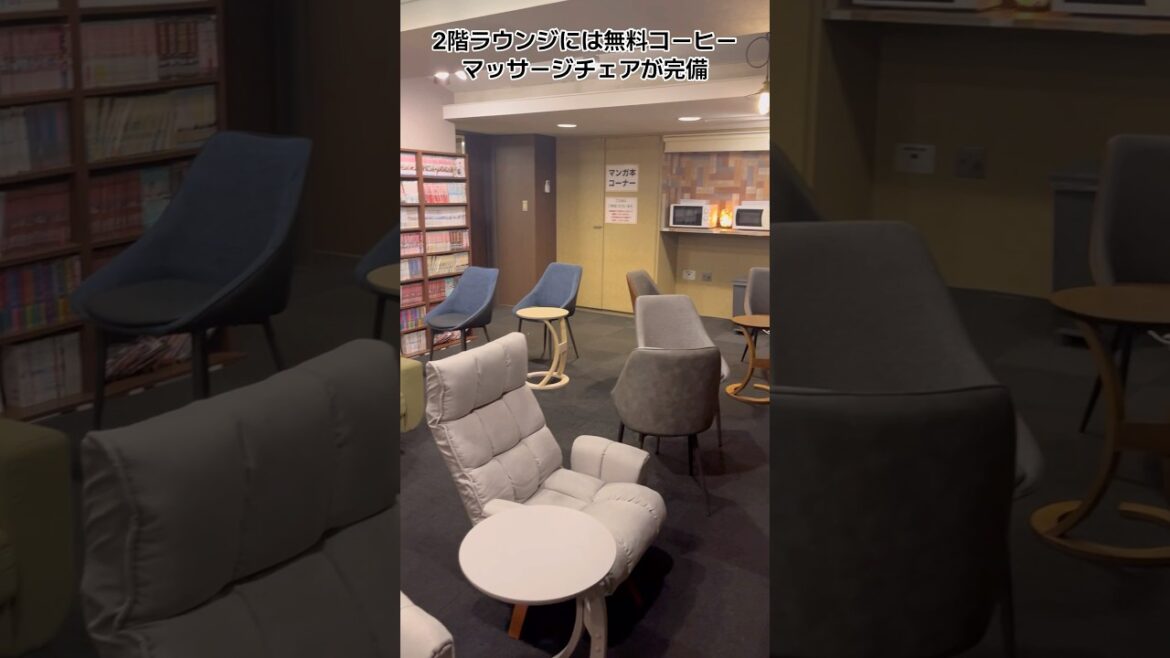 JR新潟駅から徒歩5分「新潟パークホテル」は、フロントでウェルカムドリンク、2階ラウンジで無料コーヒーとマッサージチェアが完備しているリーズナブルな宿 / Niigata Trip