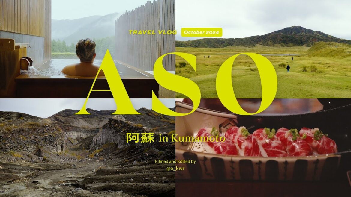 【熊本・阿蘇vlog】自然と温泉とグルメを楽しむほぼ1泊2日の旅 【熊本・阿蘇vlog】自然と温泉とグルメを楽しむほぼ1泊2日の旅