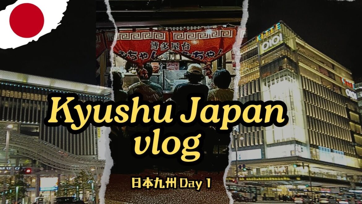【北九州🇯🇵Vlog】日本美食之都福岡縣😋晚上到埗立即吃爆名物雞肉鍋🍲屋台炒拉麵🍜
